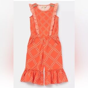 MATILDA JANE Dream Chasers Day Of Fun Romper size 8